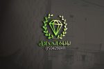 تنسيق حدائق جدة